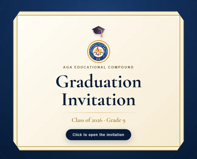 دەرچوون related digital invitation